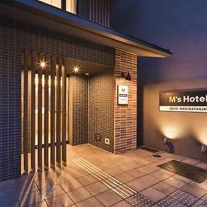 *** 酒店 M's Gojo Naginatagiri 日本